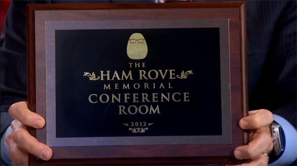 ham rove memorial fund